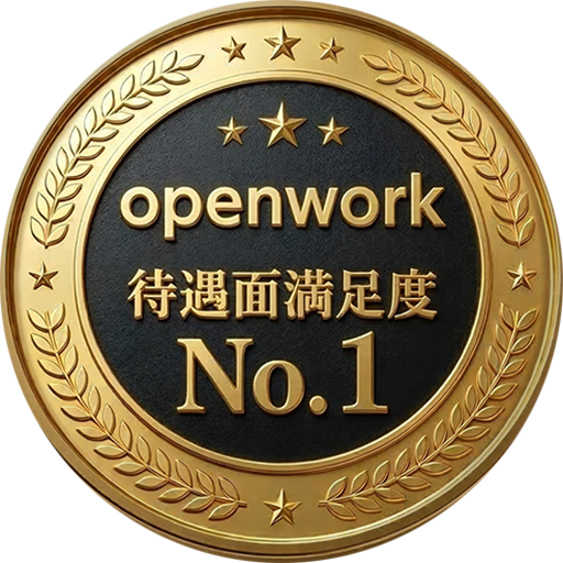 No.1